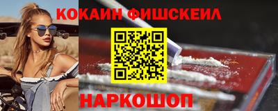 прущие крисы Северобайкальск