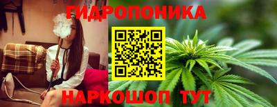 трава Свободный