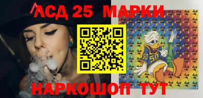 трава Свободный