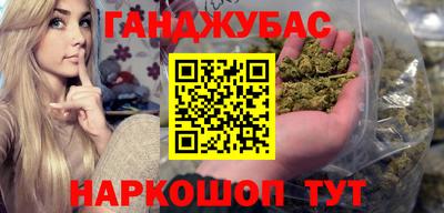 трава Свободный