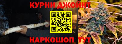 прущие крисы Северобайкальск