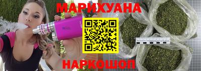 прущие крисы Северобайкальск