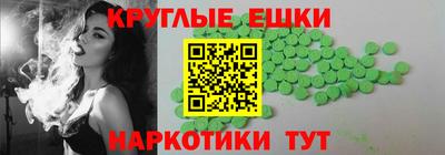 трава Свободный