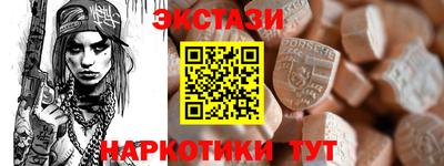 прущие крисы Северобайкальск