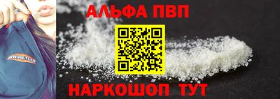 трава Свободный