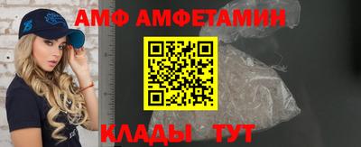 трава Свободный