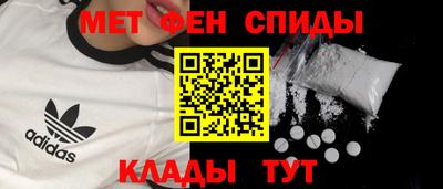 прущие крисы Северобайкальск