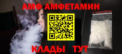 трава Свободный