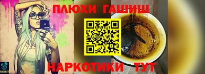 трава Свободный