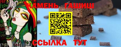 трава Свободный