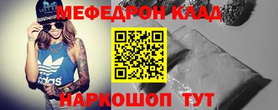 трава Свободный